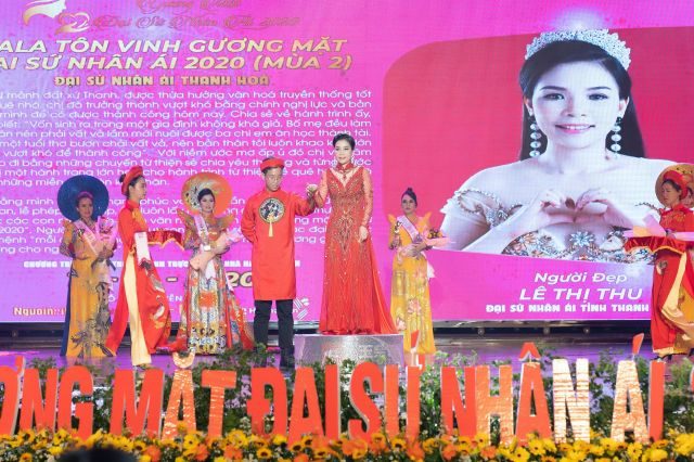 Hoa hậu Nhân ái Lê Thị Thu: “Mình muốn tri ân nhiều hơn cho quê hương”