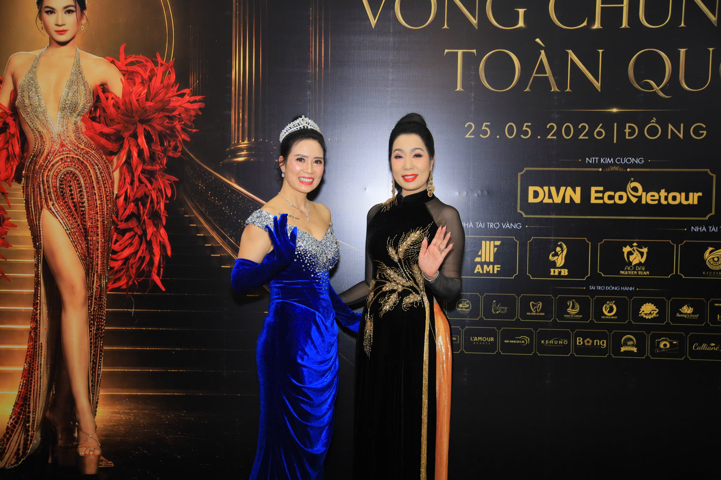 Á hậu, giám khảo Đỗ Thị Hiền hội ngộ Á hậu Trịnh Kim Chi, Hoa hậu Nguyễn Trang Kochan  tại chung kết Hoa hậu Doanh nhân Hoàn vũ 2026